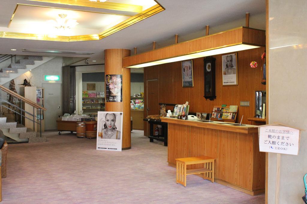 Minoriso Hotel Gero Bagian luar foto